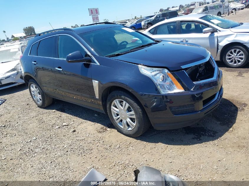 2015 CADILLAC SRX STANDARD