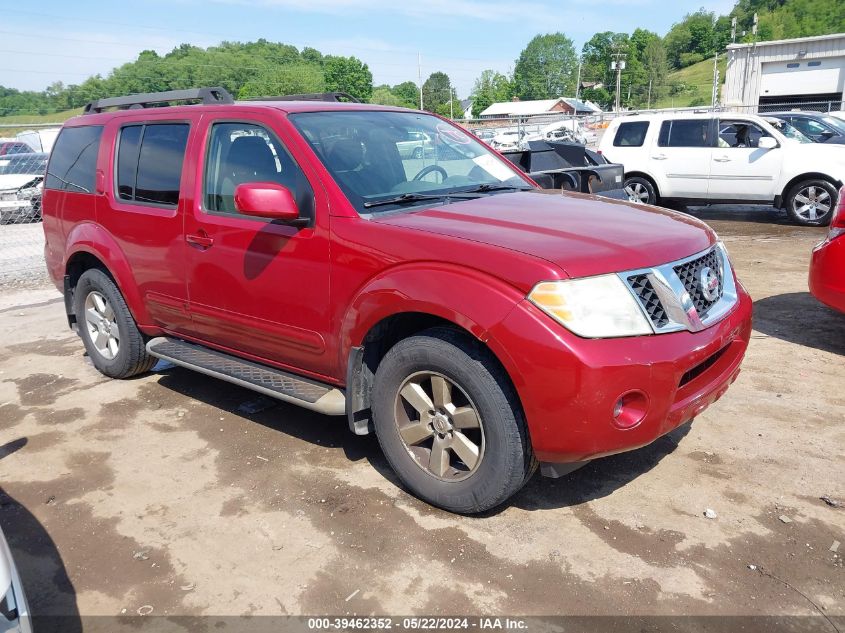 2012 NISSAN PATHFINDER SV