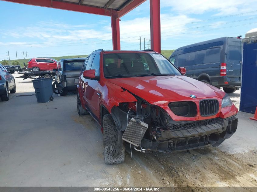 2011 BMW X5 M