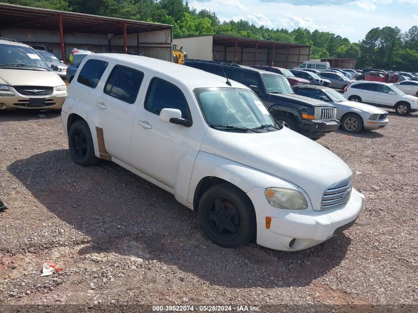 2011 CHEVROLET HHR LT