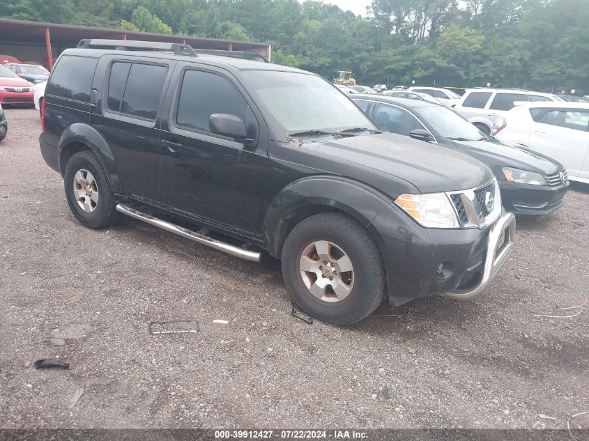 2011 NISSAN PATHFINDER S