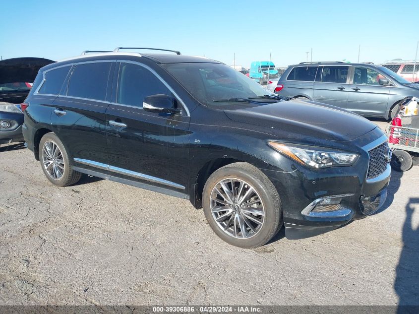 2017 INFINITI QX60