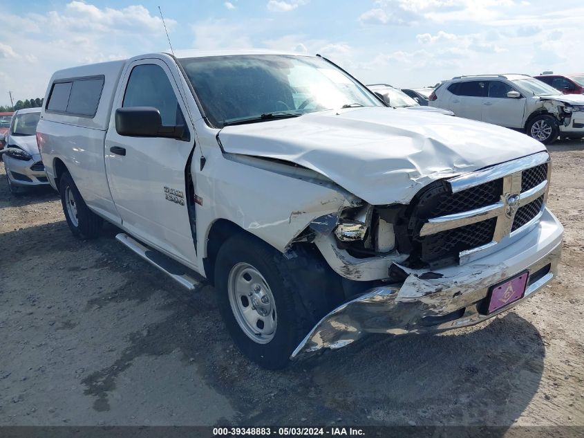 2017 RAM 1500 TRADESMAN REGULAR CAB 4X2 8' BOX