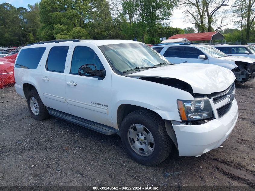 2013 CHEVROLET SUBURBAN 1500 LT