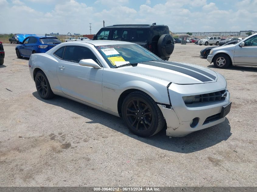 2013 CHEVROLET CAMARO 1LT