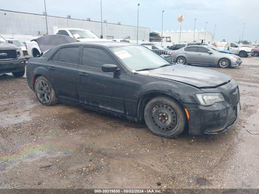 2021 CHRYSLER 300 TOURING