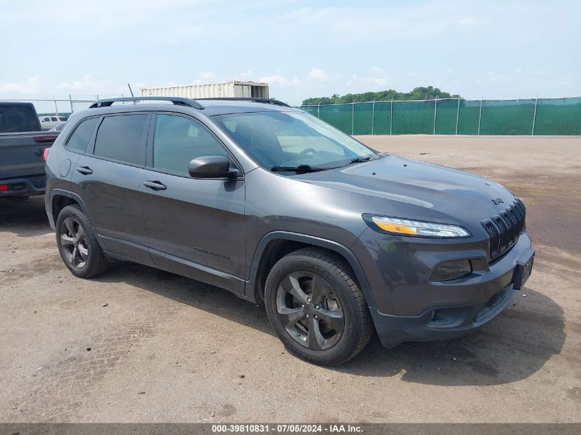 2016 JEEP CHEROKEE ALTITUDE