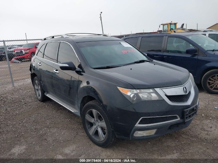 2010 ACURA MDX TECHNOLOGY PACKAGE