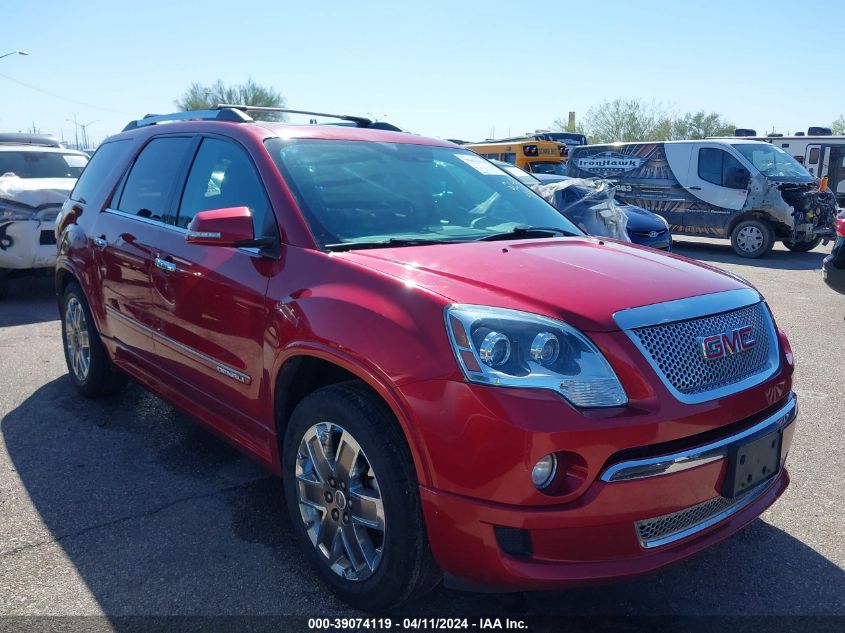 2012 GMC ACADIA DENALI