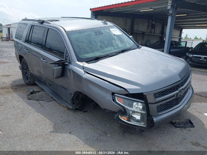 2020 CHEVROLET TAHOE 2WD LS