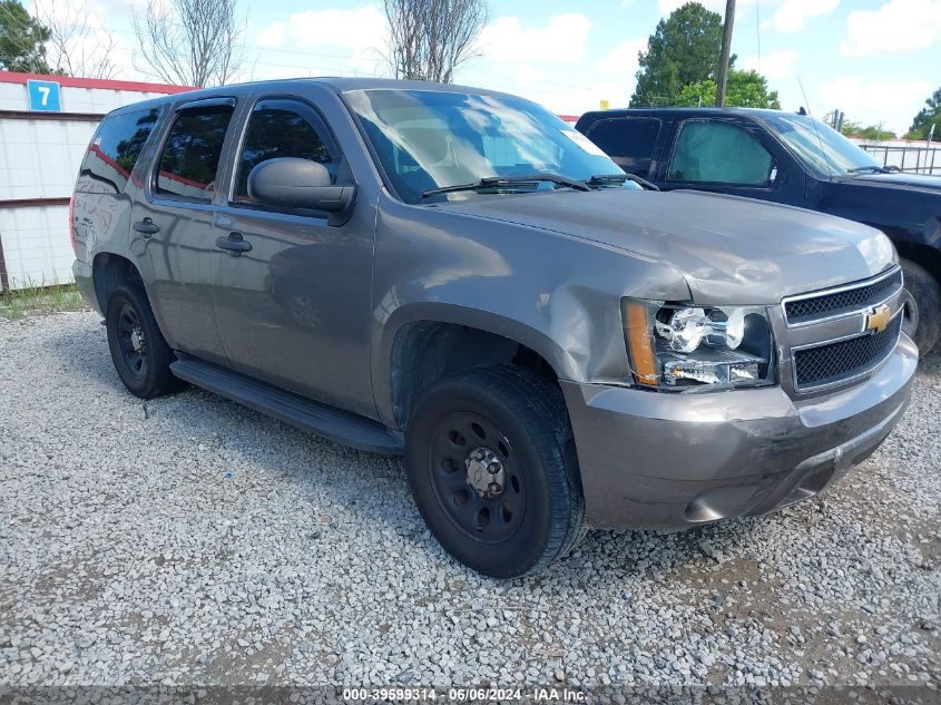 2014 CHEVROLET TAHOE COMMERCIAL