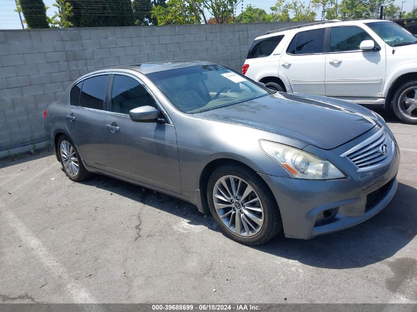 2013 INFINITI G37 JOURNEY