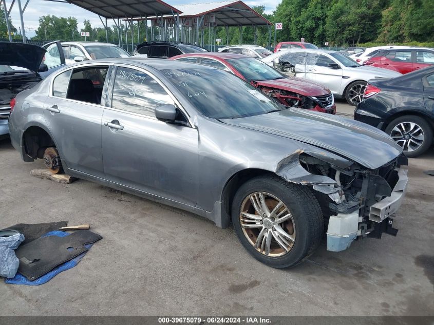 2012 INFINITI G25