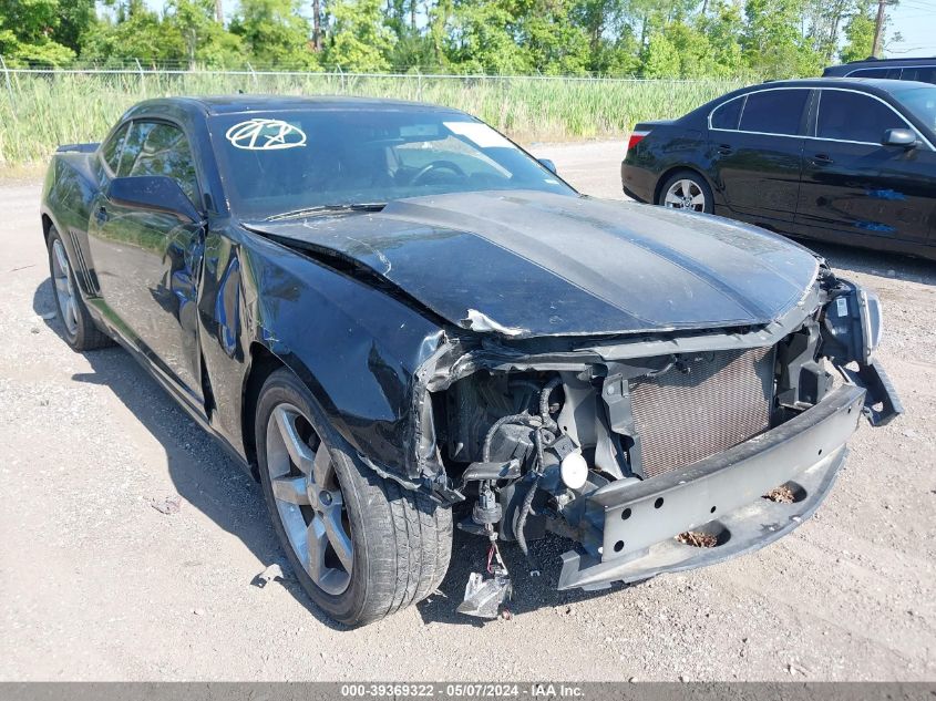 2015 CHEVROLET CAMARO 2LT