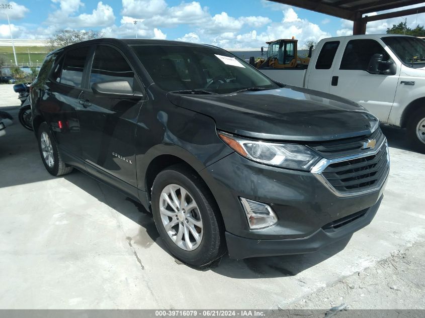 2020 CHEVROLET EQUINOX FWD LS