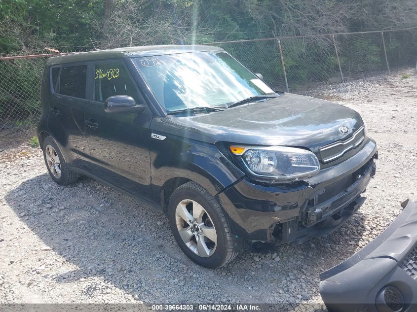 2018 KIA SOUL !