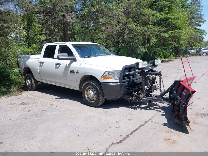 2012 RAM 2500 ST