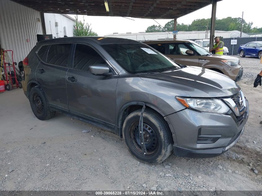 2017 NISSAN ROGUE S