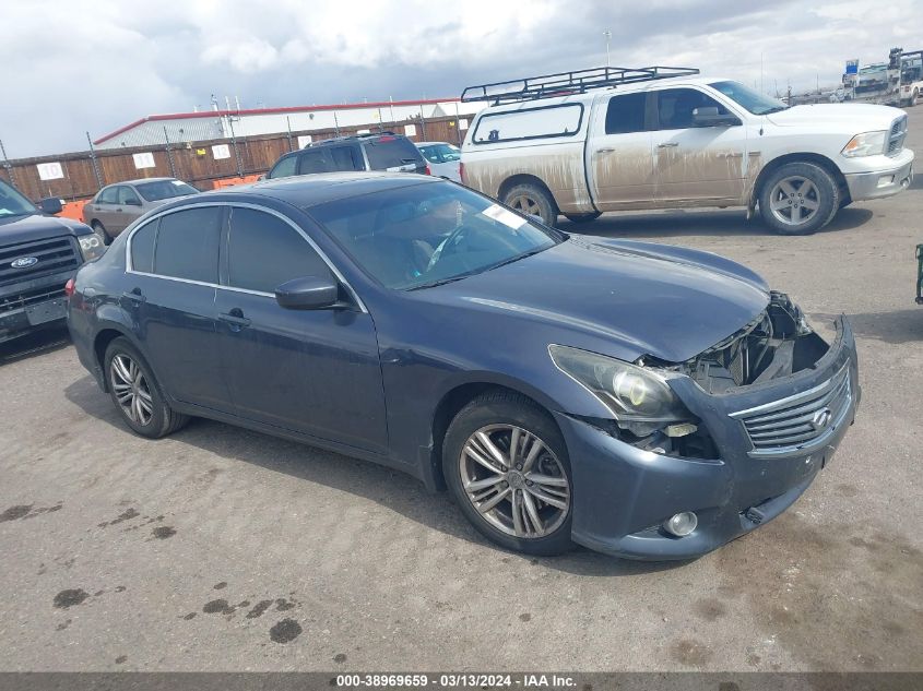 2011 INFINITI G25X