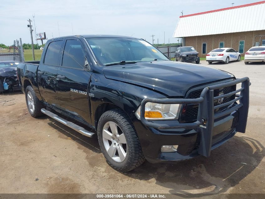 2012 RAM 1500 ST