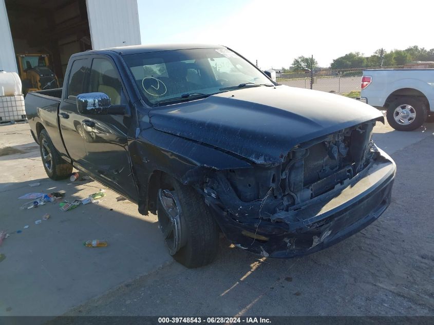 2012 RAM 1500 ST