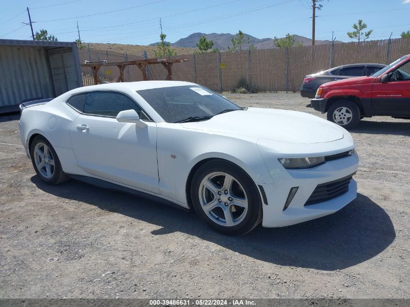 2018 CHEVROLET CAMARO 1LS