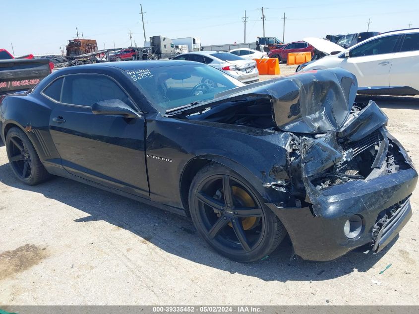 2013 CHEVROLET CAMARO 1LT