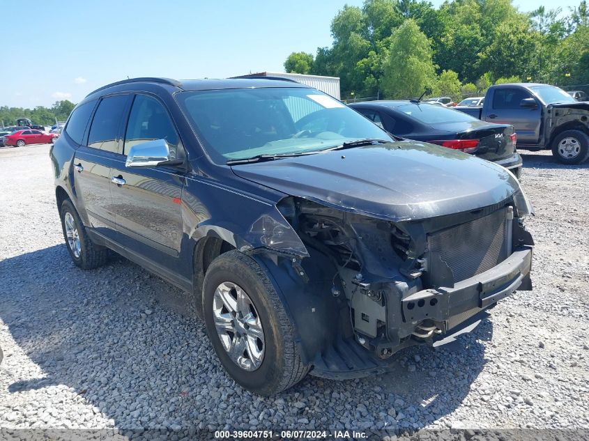 2017 CHEVROLET TRAVERSE LS