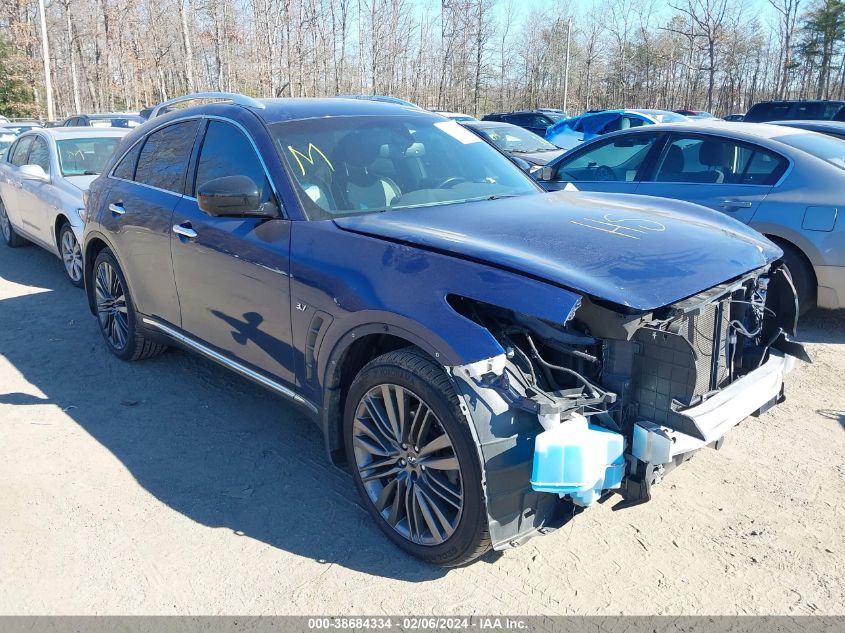 2017 INFINITI QX70