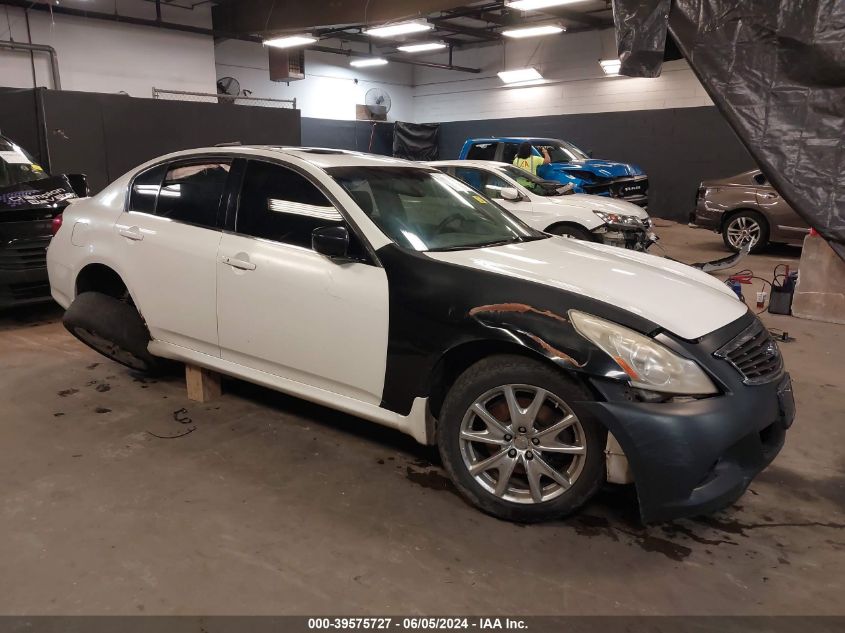 2012 INFINITI G37X