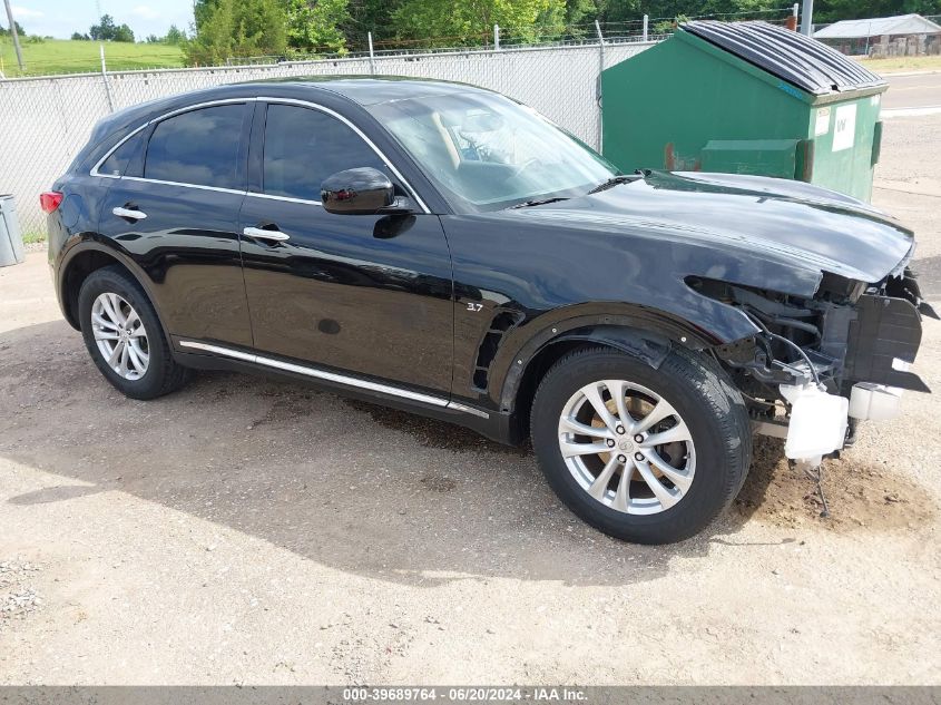 2016 INFINITI QX70