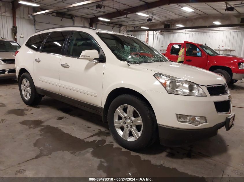 2012 CHEVROLET TRAVERSE 1LT