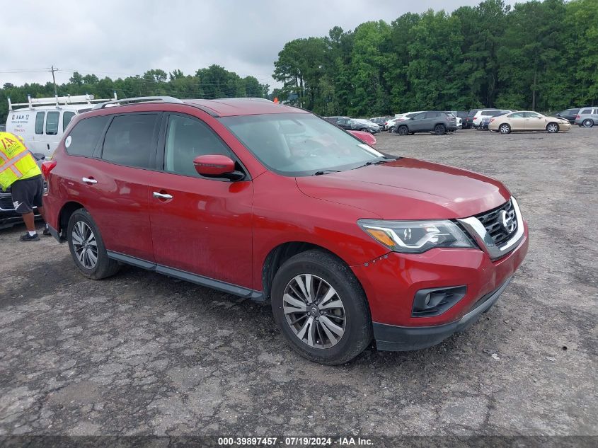 2017 NISSAN PATHFINDER SV