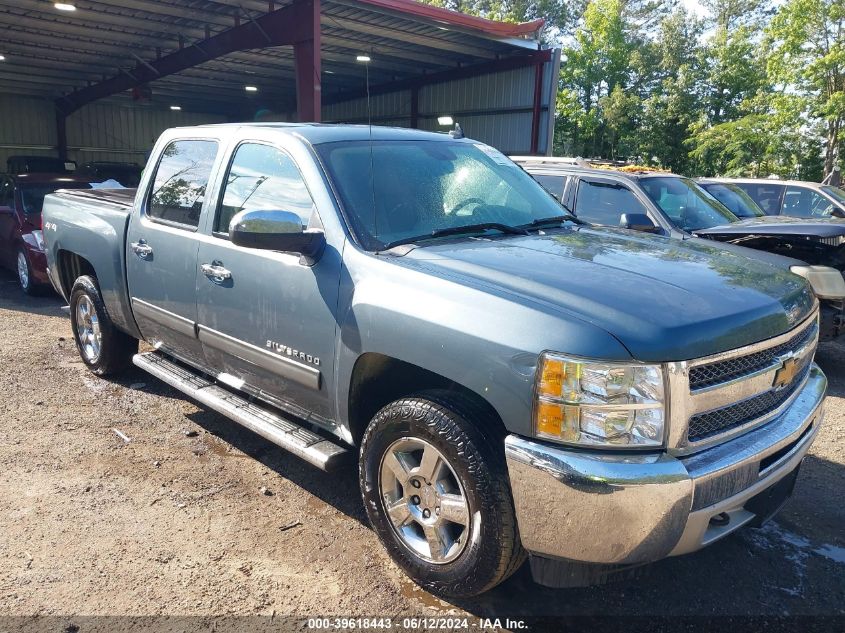 2013 CHEVROLET SILVERADO 1500 LT