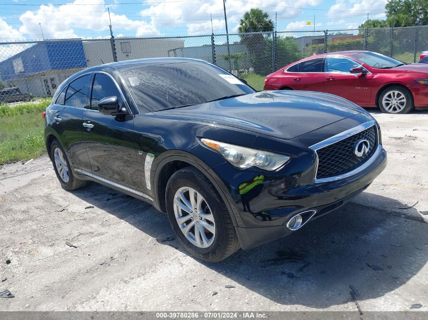 2017 INFINITI QX70