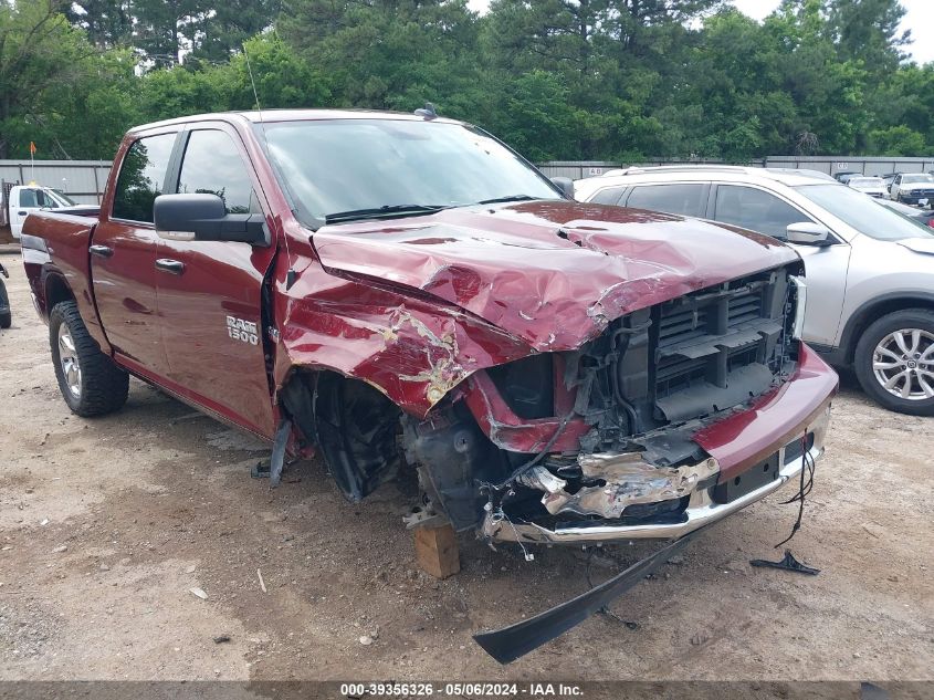 2017 RAM 1500 LONE STAR  4X2 5'7 BOX