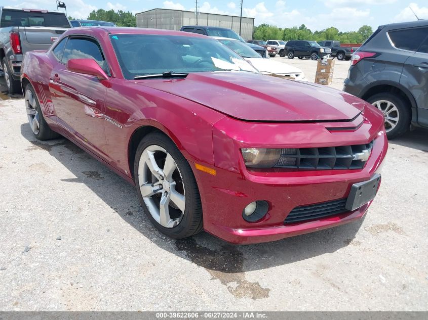 2010 CHEVROLET CAMARO 2SS