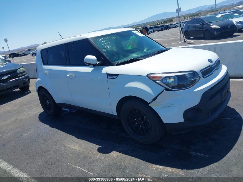 2017 KIA SOUL