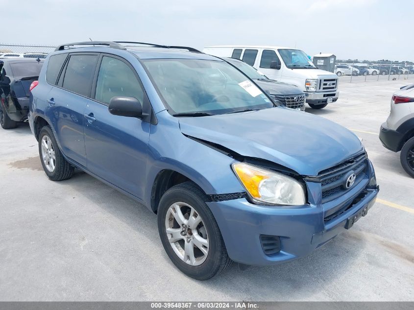 2012 TOYOTA RAV4