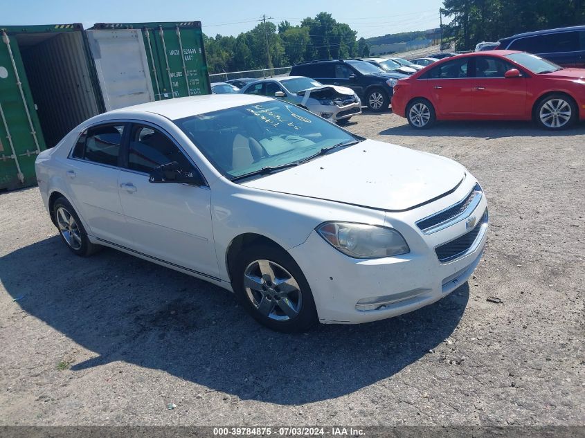 2012 CHEVROLET MALIBU LS