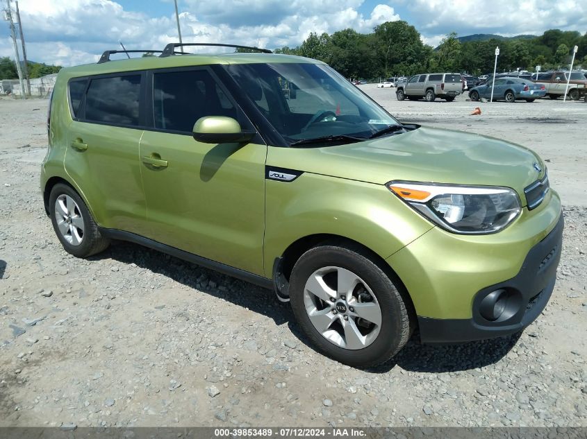 2018 KIA SOUL