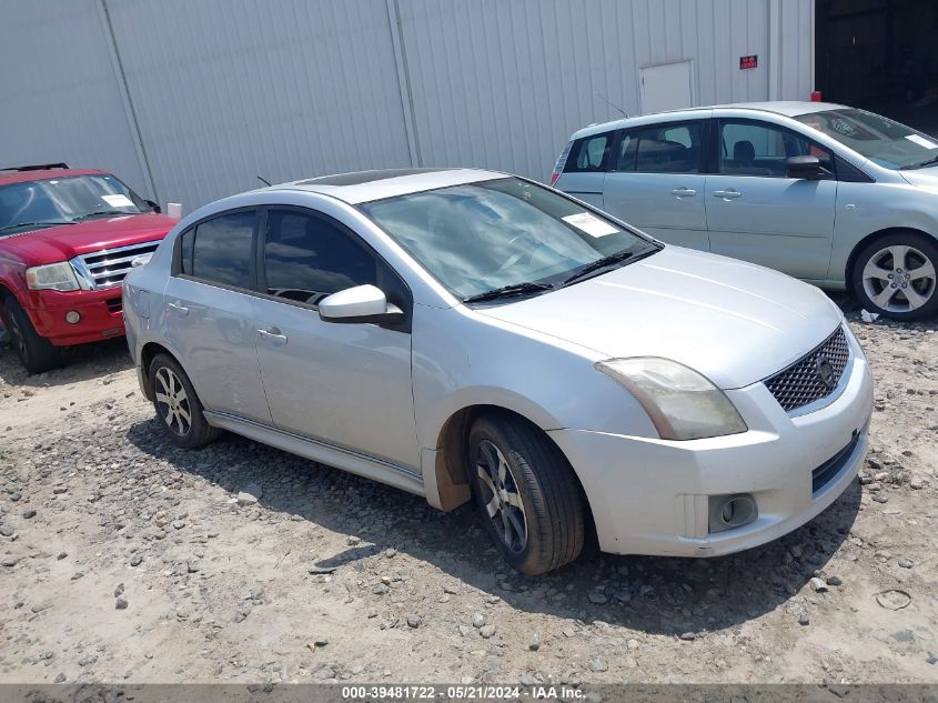 2012 NISSAN SENTRA 2.0 SR