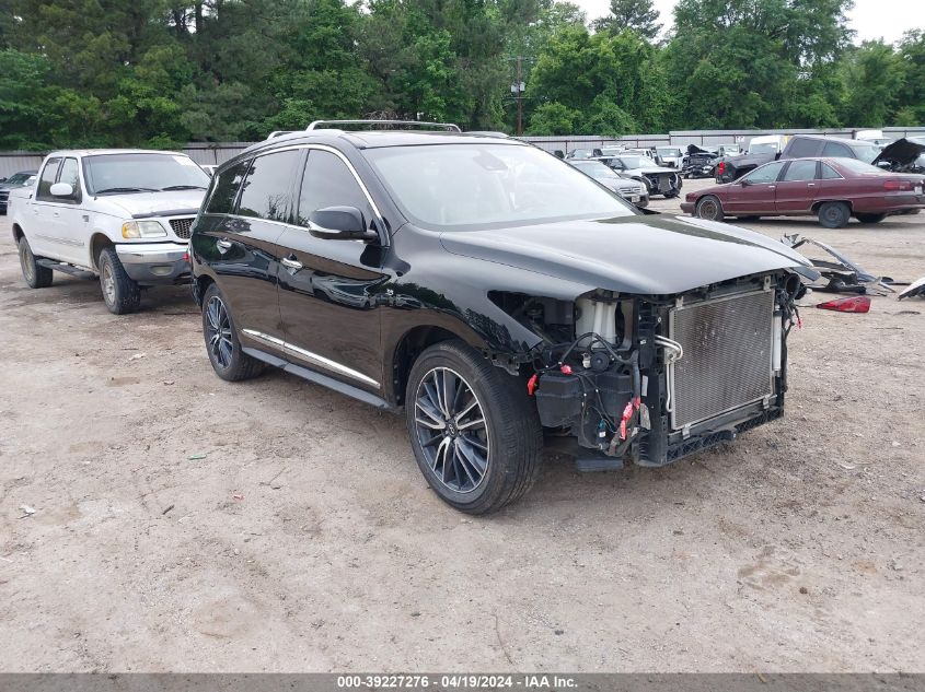 2017 INFINITI QX60