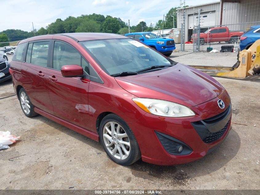 2012 MAZDA MAZDA5 TOURING