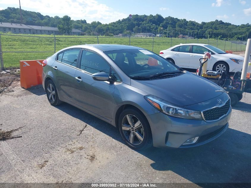 2018 KIA FORTE S