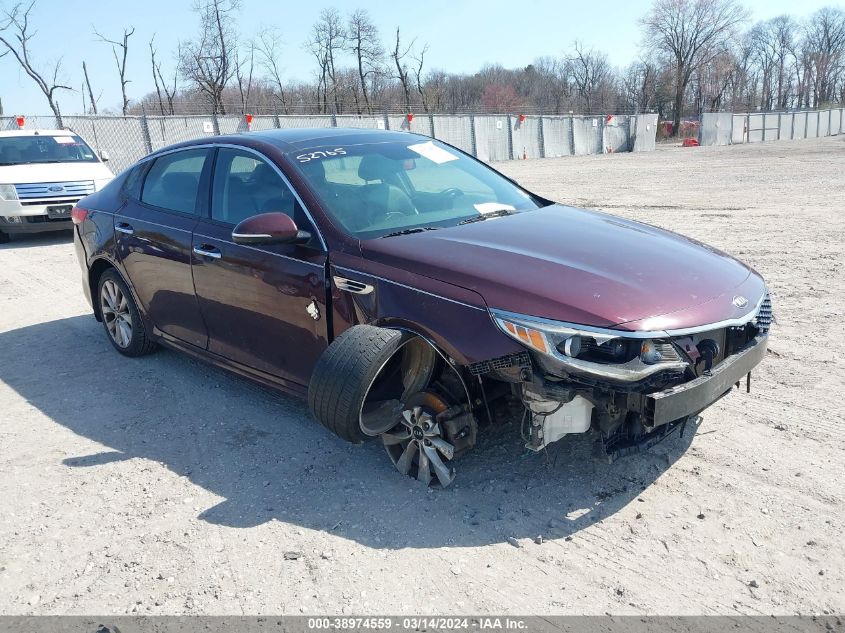 2017 KIA OPTIMA EX