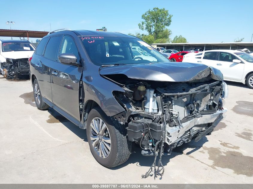 2020 NISSAN PATHFINDER SV 2WD