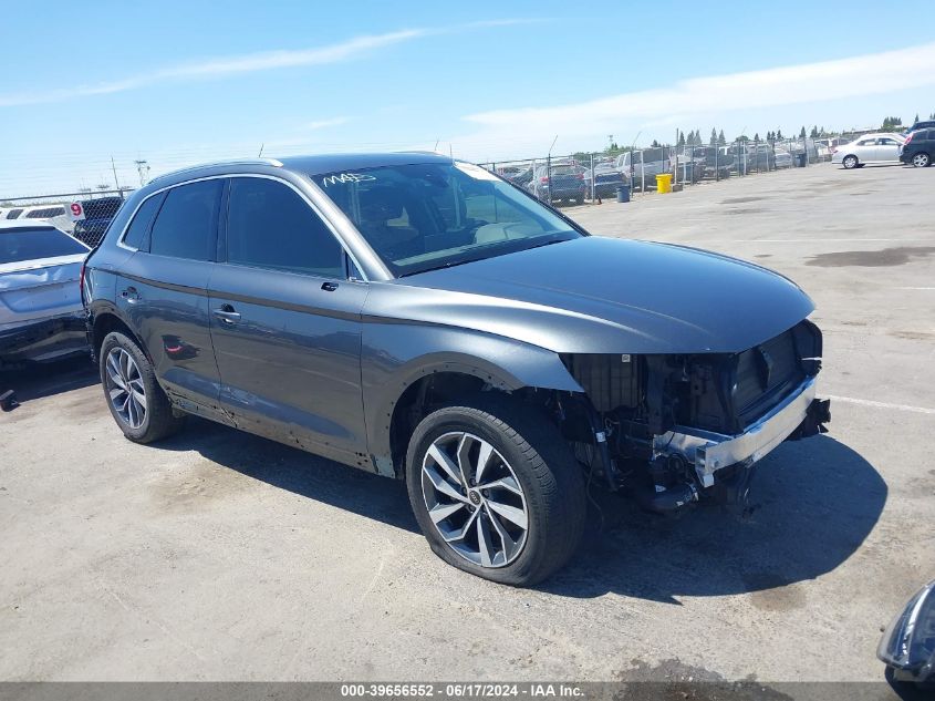 2023 AUDI Q5 PREMIUM PLUS 45 TFSI S LINE QUATTRO