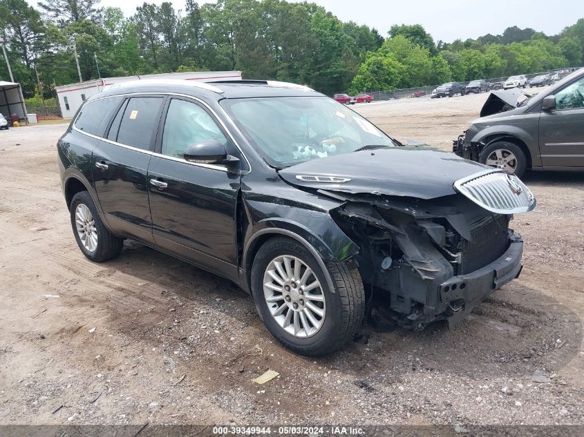 2010 BUICK ENCLAVE CX