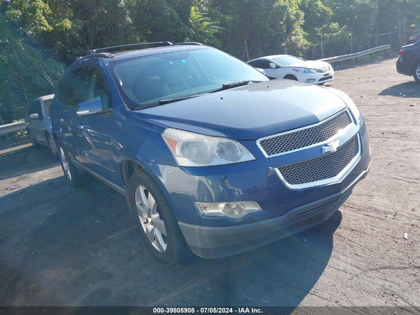 2012 CHEVROLET TRAVERSE LTZ